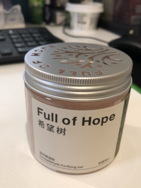 full of hope净化除味ofhope评测真的很坑吗？为什么买家这样评价！