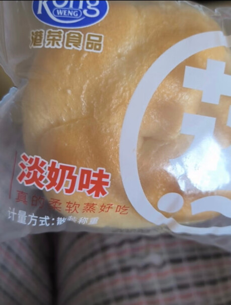 蛋糕港荣奶香原味零食饼干糕点早餐质量不好吗？使用后分享点评