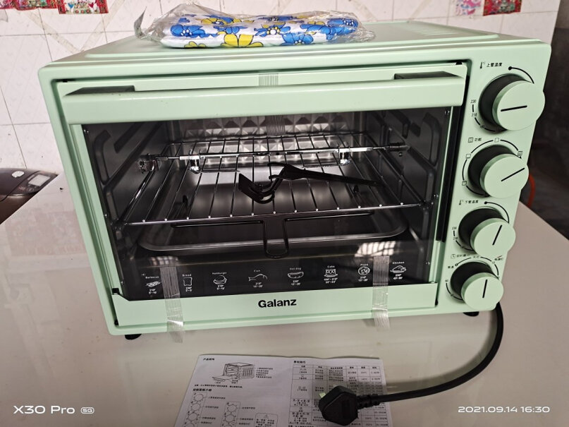 电烤箱格兰仕电烤箱家用40L大容量上下独立控温哪个性价比高、质量更好,优缺点质量分析参考！