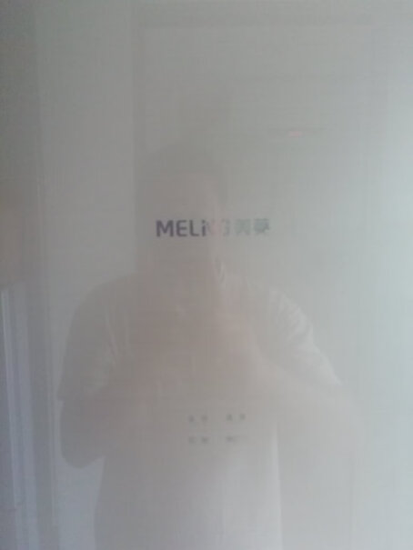 美菱MELING436升十字对开门冰箱可以手机操作吗？