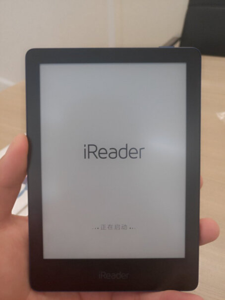 掌阅iReader A6qq阅读能用吗？