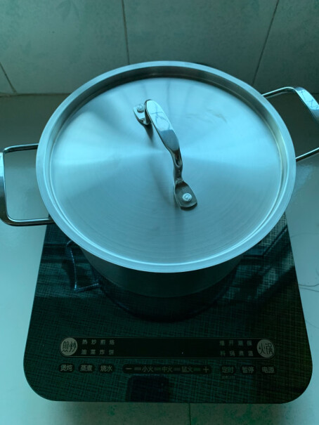 素彩2200W触控电磁炉苏泊尔防滑按键面板煮火锅会经常听火吗？