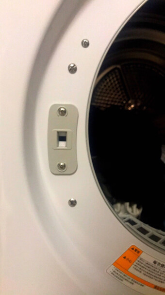 LG9KG双变频热泵烘干机家用干衣机这款能不能暖衣服啊，冬天太冷了想暖一下再穿？