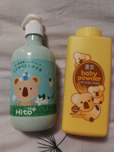 喜多婴儿润肤油宝宝橄榄油用不到2个月全变成水，你们会吗？