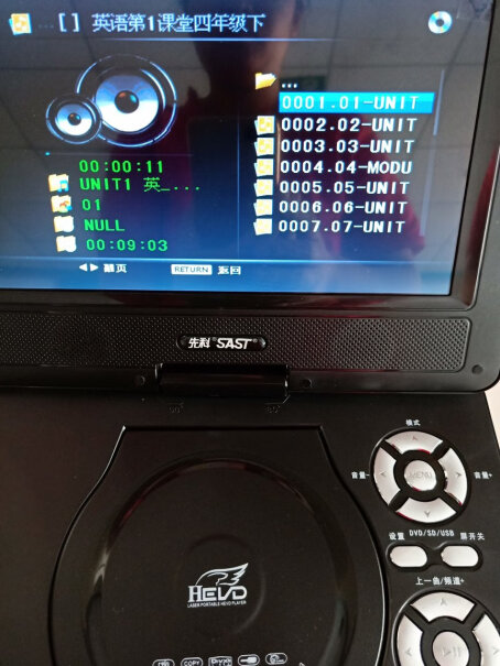 先科32B便携式移动电视DVD播放机巧虎dvd影碟机cd会卡碟吗？