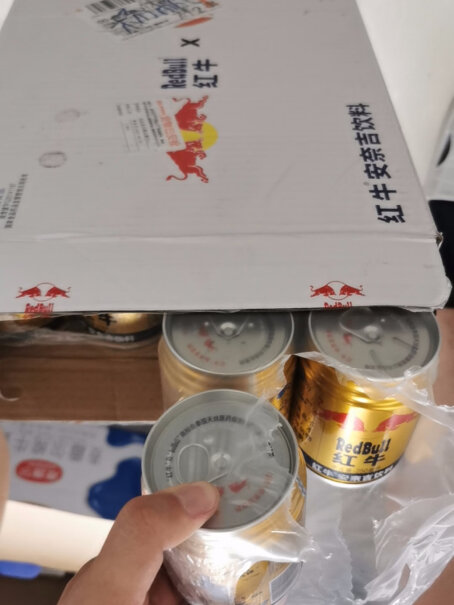 红牛安奈吉&雅迪联名款250ml*24罐整箱功能饮料含维生素B真实测评质量优劣！评测不看后悔？