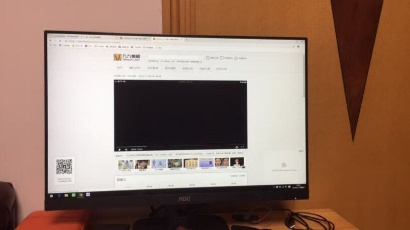 AOC电脑显示器23.8英寸全高清IPS屏请问大家，此款显示器有异味吗？