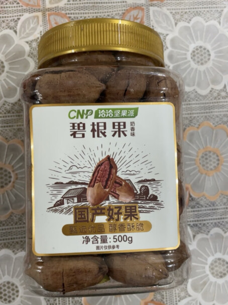 洽洽碧根果奶香味罐装500g点评怎么样？买前必看的产品评测！