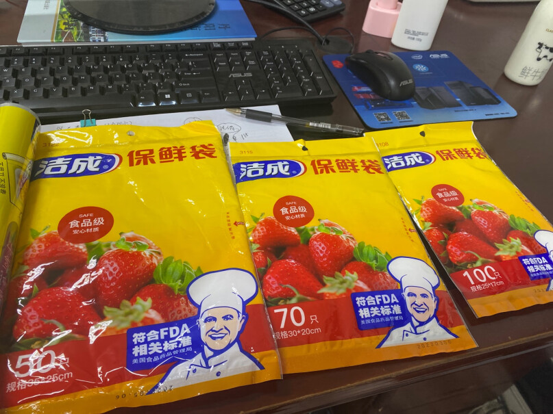 保鲜袋食品级家庭装洁成220零食大中小组合深度剖析测评质量好不好！达人专业评测？