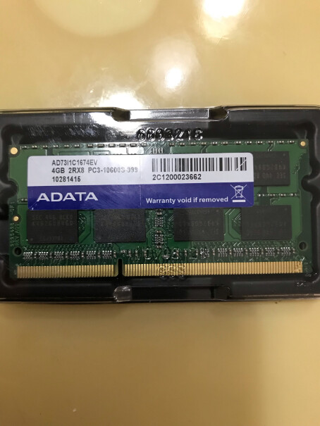 威刚笔记本内存条 8G DDR3L为什么底片不是紫色的？