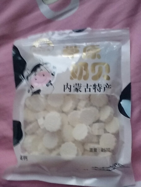 得人如魚高钙100牛初乳400奶贝十二生肖散装吃奶评测数据如何？使用两个月反馈！