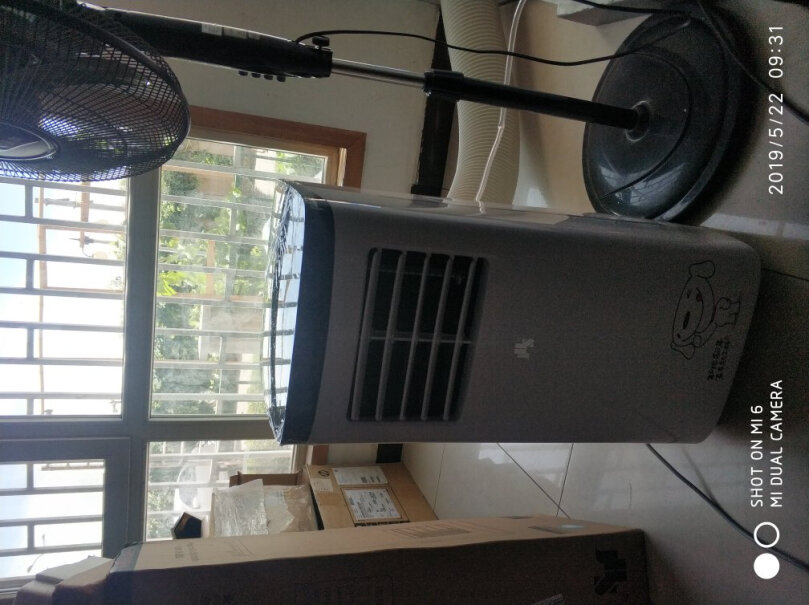 移动空调JHSA019移动空调1p真的好吗！多少钱？