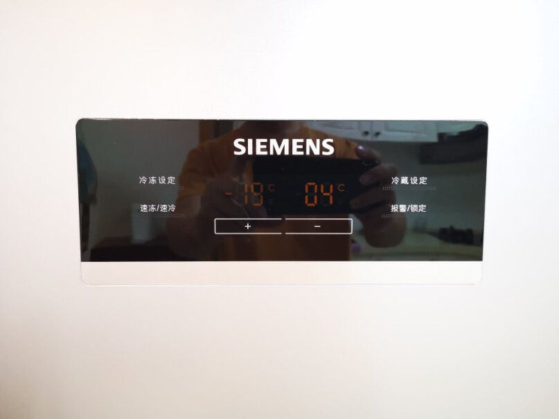 西门子SIEMENS610升有没有嗡嗡嗡的声音？