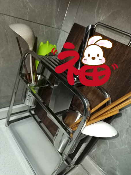 四季沐歌厨房用品沐歌置物架菜板砧板刀架收纳不锈钢筷子筒底部有没有孔？