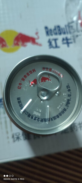 红牛安奈吉&雅迪联名款250ml*24罐整箱功能饮料含维生素B内幕透露,质量不好吗？