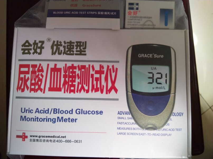 血糖仪会好优速尿酸血糖仪质量真的差吗,曝光配置窍门防踩坑！