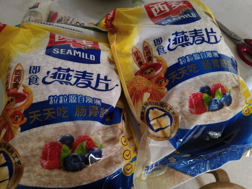 西麦燕麦片即食1000g冲饮代餐蔗糖早餐添加值得买吗？使用两个月评测反馈！