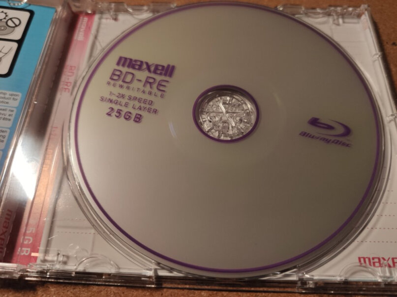 刻录碟片麦克赛尔BD-R光盘刻录光盘买前必看,评测数据如何？