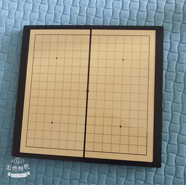 其他棋牌麻将奇点磁石五子棋折叠磁性五子棋盘最真实的图文评测分享！怎么样入手更具性价比！