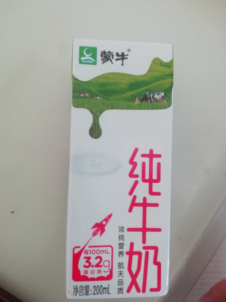 蒙牛纯牛奶整箱纯奶200ml24早餐营养好用吗？优缺点测评！