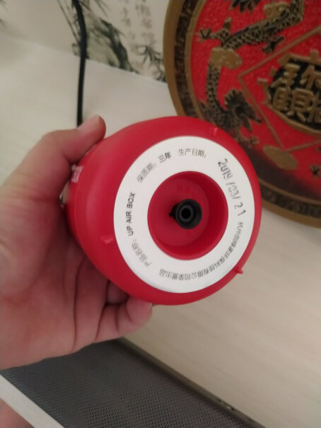 UtPureUP这个产品怎么用，看起来挺新奇的？