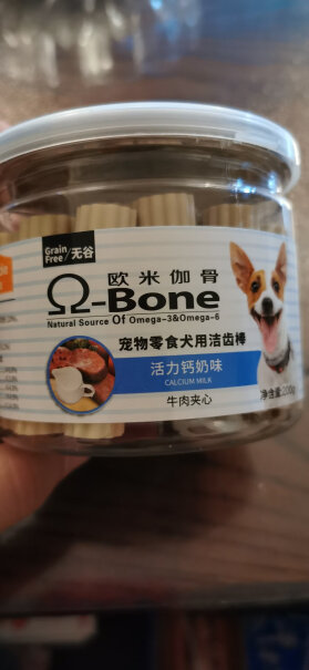 狗零食麦富迪狗狗零食磨牙棒买前必看,到底要怎么选择？