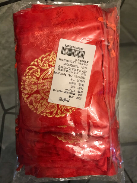 节庆饰品京唐布艺万元千元布红包结婚庆用品评测质量怎么样！怎么样？