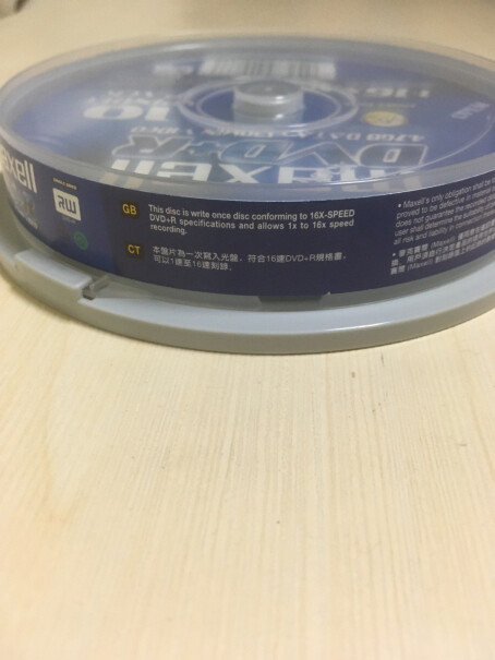 刻录碟片麦克赛尔DVD+RW光盘刻录光盘内幕透露,评测数据如何？