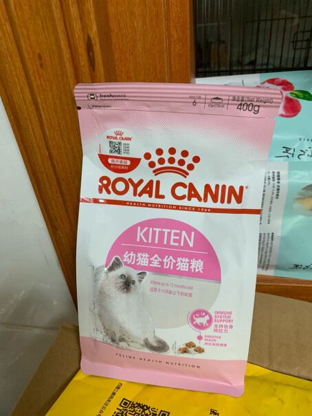ROYALCANIN这是天然猫粮吗？