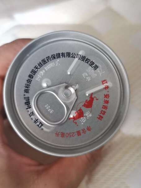 红牛安奈吉&雅迪联名款250ml*24罐整箱功能饮料含维生素B真实测评质量优劣！评测不看后悔？