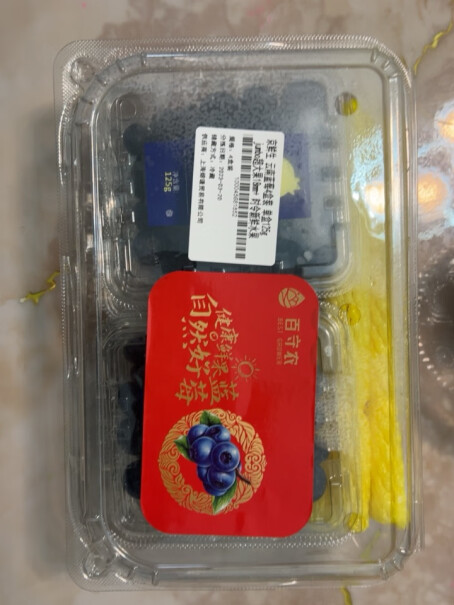 京鲜生云南蓝莓大果18mm礼盒装好不好，入手推荐？使用体验分享？