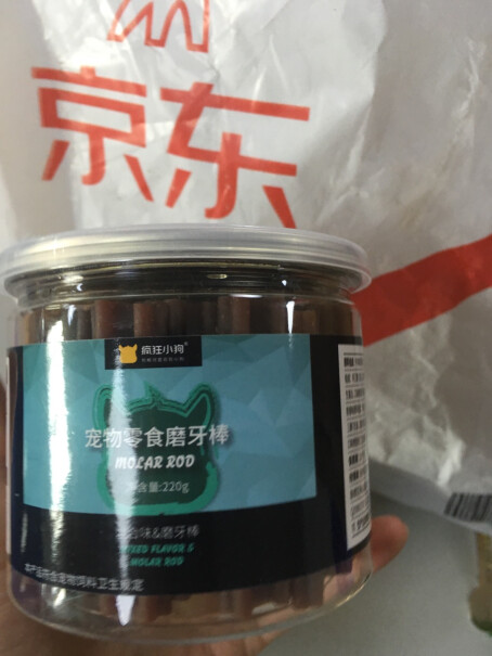 疯狂的小狗狗零食狗狗磨牙棒一个月狗可以吃吗？