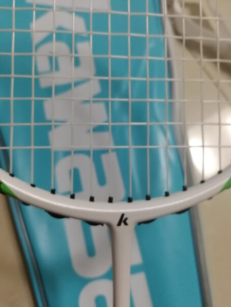 川崎儿童羽毛球拍全碳素单拍青少年羽拍HK-615边线容易磨断吗？