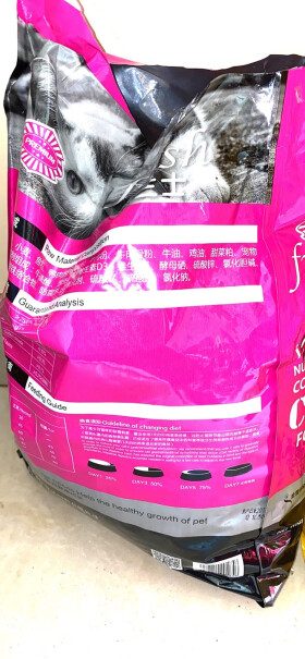 弗兰士猫粮配料表前三位都是谷物的猫粮也有人买？猫是不能吃淀粉的，请各位主人擦亮眼睛吧。