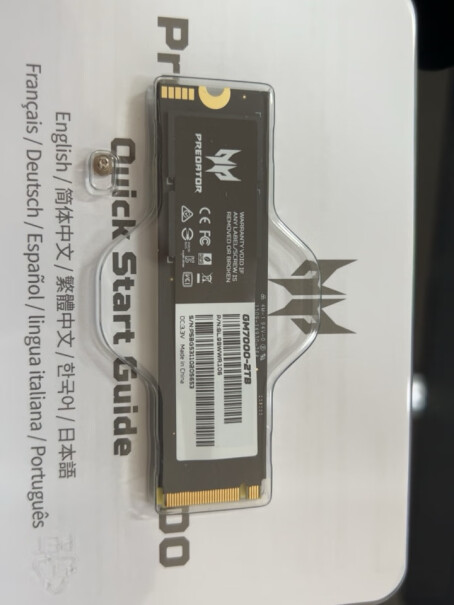 宏碁掠夺者SSD固态硬盘SSD固态硬盘M.2接口(NVMe协议)质量不好吗？良心测评分享。