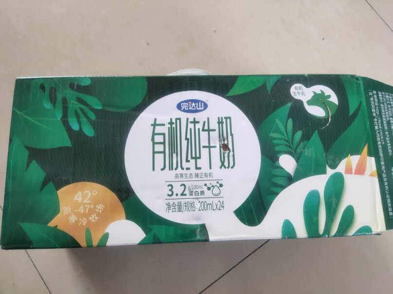 纯牛奶200ml24全脂原味完达山灭菌牛乳一岁的宝宝可以喝吗？