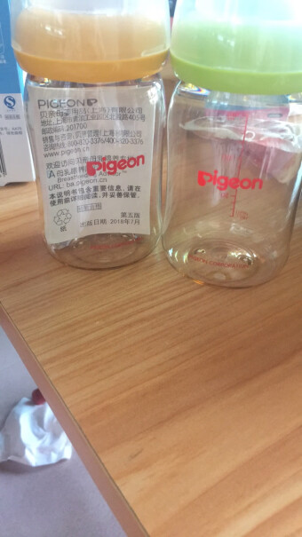 贝亲Pigeon奶瓶最近有收到说贝亲奶瓶质量不达标的电话吗？