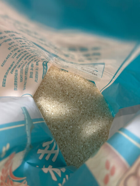 米老板 大米生态软香米 5kg怎么样入手更具性价比？吐槽大实话！