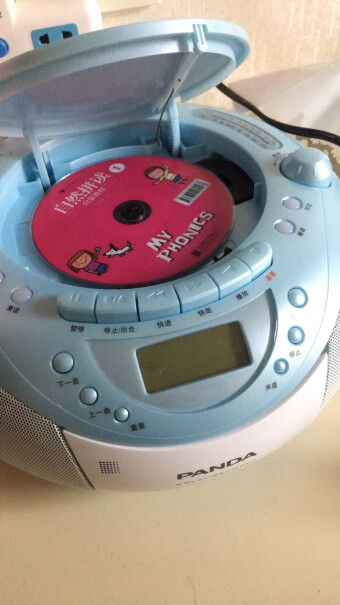 熊猫CD-850CD播放机英语复读学习机可以播放u盘里的歌曲吗？