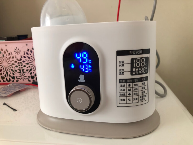 小白熊奶瓶消毒器带烘干器18.5L温奶器先设定40度，直接串50度是什么鬼？