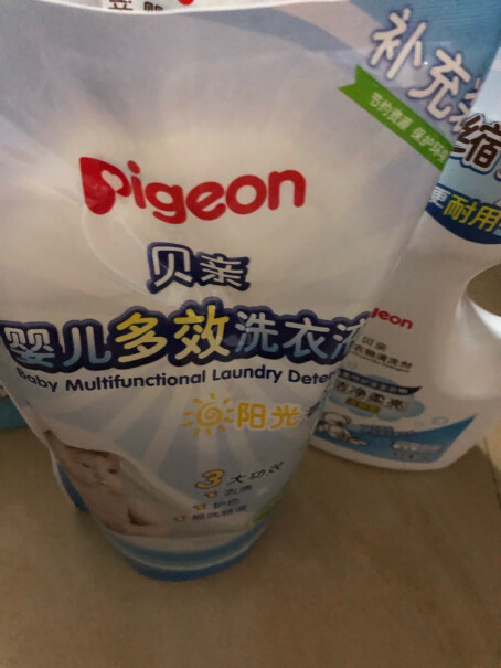 贝亲Pigeon洗衣液能去除污渍吗？