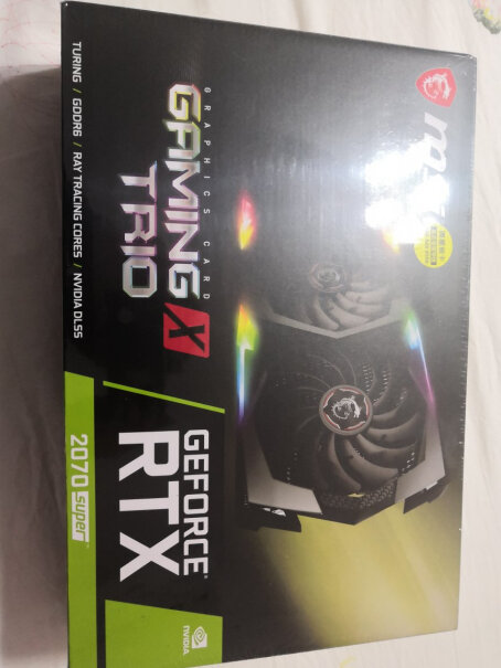 微星魔龙RTX 3080 Ti X TRIO显卡这个卡的RGB灯能关闭吗，怎么关闭啊？