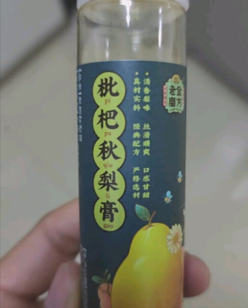 老金磨方枇杷秋梨膏雪梨膏蜂蜜润喉老人儿童皆适用值得买吗？入手使用1个月感受揭露！