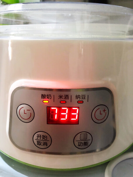 酸奶机-冰淇淋机科顺ZCW-S08酸奶机哪个性价比高、质量更好,评测分析哪款更好？