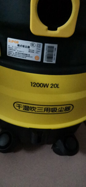 苏泊尔桶式干湿吹三用大功率商用家用吸尘器VCC81A-12没有档位调整功能？