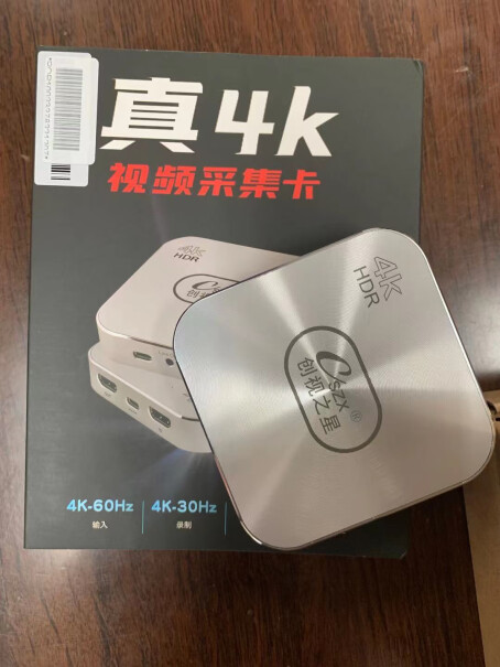 声卡-扩展卡创视之星4K高清hdmi视频采集卡ps4评测解读该怎么选,真实测评质量优劣！