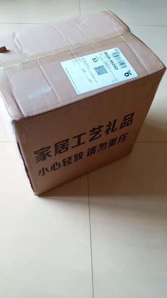 中麒假山流水喷泉摆件工艺品这个要要专用插板吗？怎么安装？