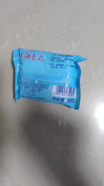 上海芦荟皂85g*8块保湿清洁沐浴香皂我晚上洗澡时用这个洗脸，早上用欧莱雅洗面奶洗，这样可以吗？