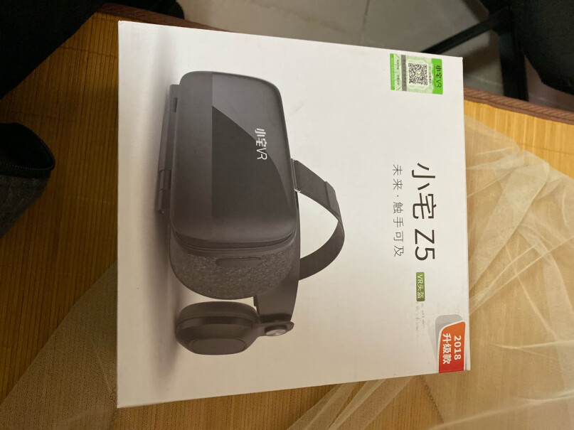VR眼镜小宅VR眼镜Z5青春版使用体验,最真实的图文评测分享！
