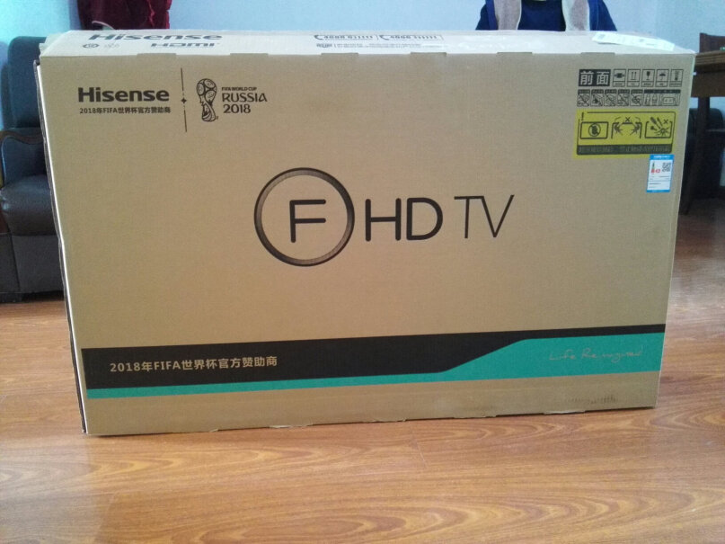 海信电视43E2F你们多少钱买的啊？